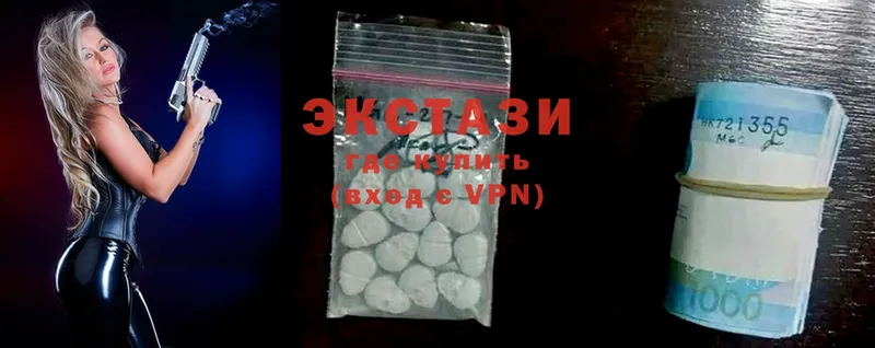 мега ТОР  Кадников  ЭКСТАЗИ MDMA 